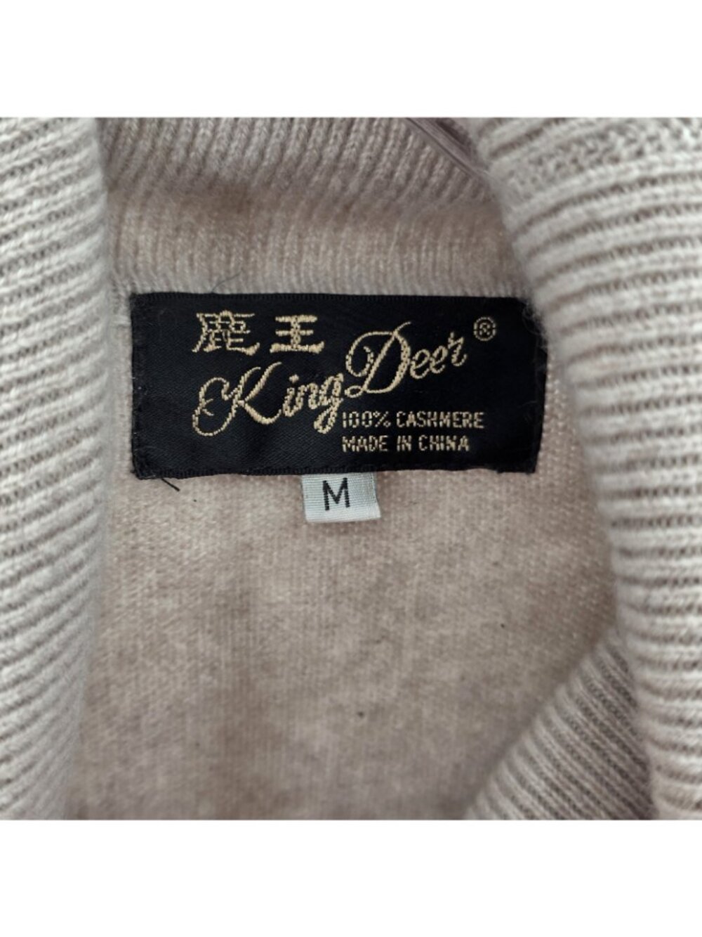 King Deer Cashmere Sweater Womens M Beige Turtleneck Pullover Soft Knit Luxury - Picture 2 of 8